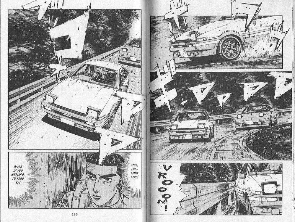 Initial D Chapter 167 7